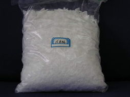 中國日用化學工業(yè)研究院 專業(yè)提供表面活性劑及機械設(shè)備銷售服務(wù)