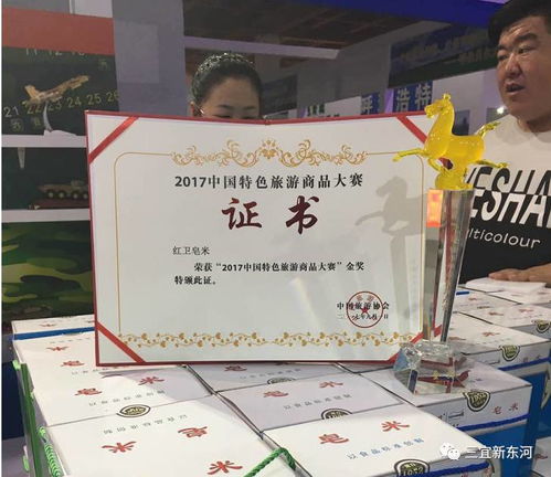 東河區銀企對接助力產業升級，文化創城共繪發展新畫卷