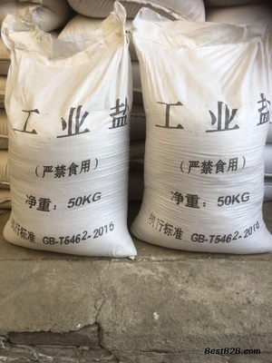 河北工業(yè)鹽直供山西太原 工業(yè)級大粒鹽420元/噸，機械設備銷售一體化服務